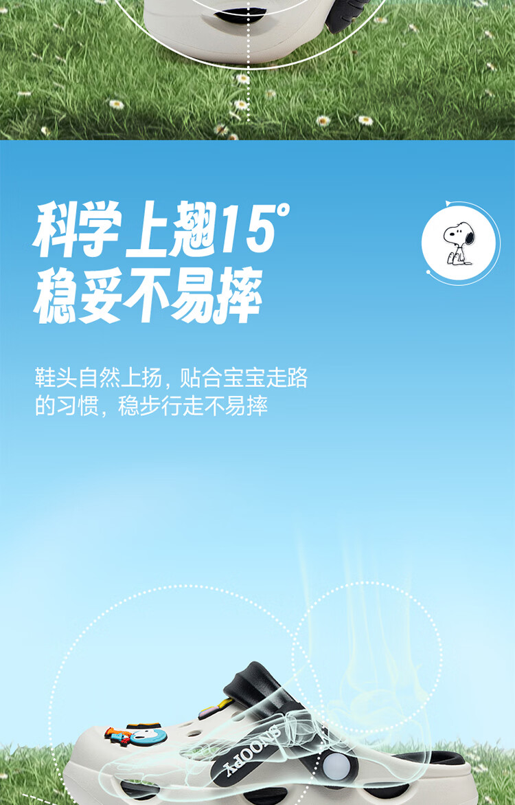 bfd4e78b1f39d826.jpg