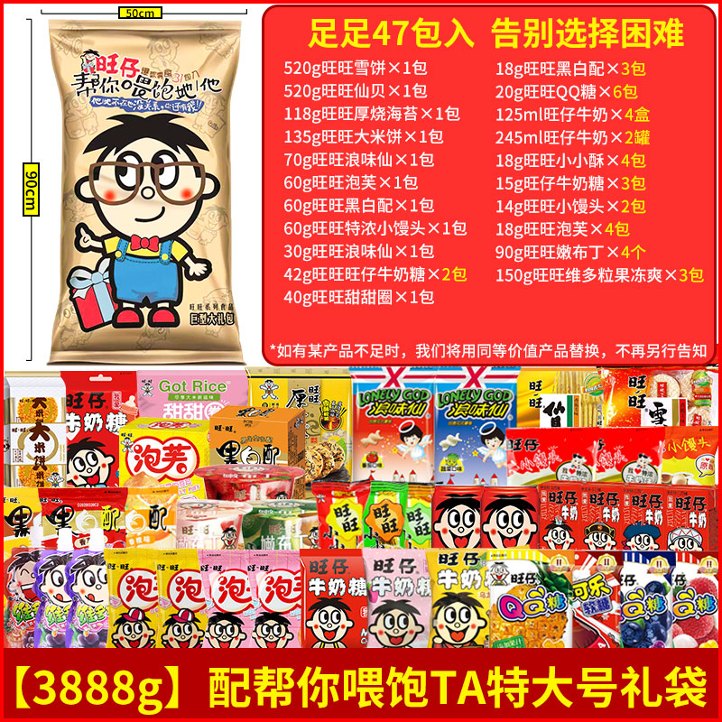 9c5c4f494cb15aa4.jpg