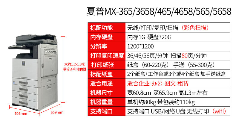 8f660f912cd705cf.jpg