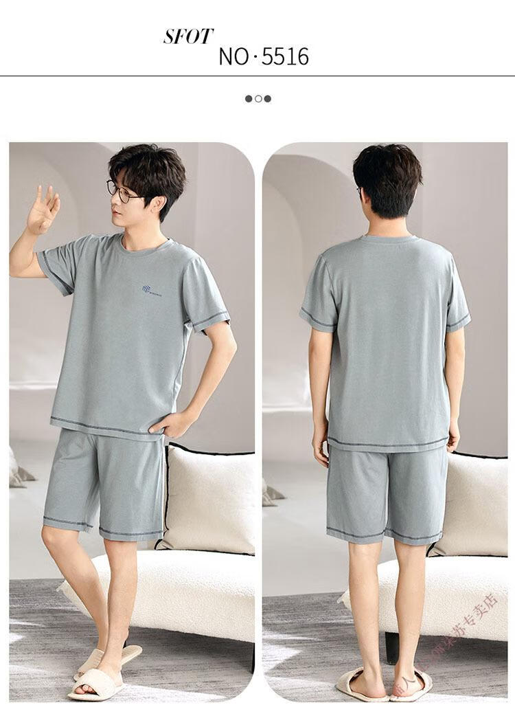 ea8209961fe3c527.jpg' style=