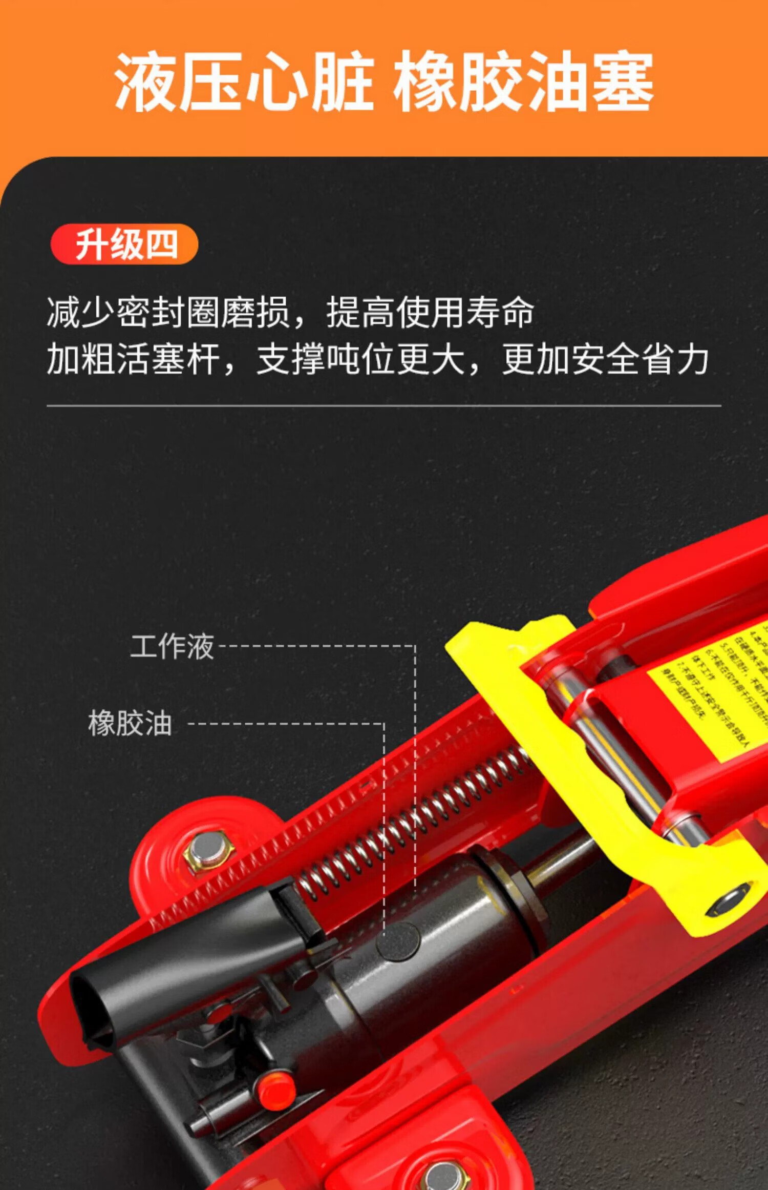 4ab30665dd52bb46.jpg