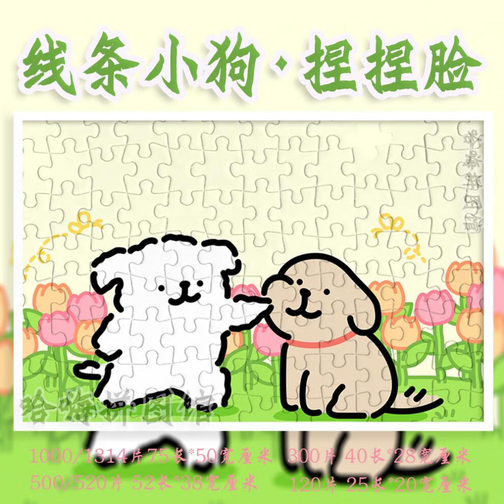 6c680afe8ab1be92.jpg