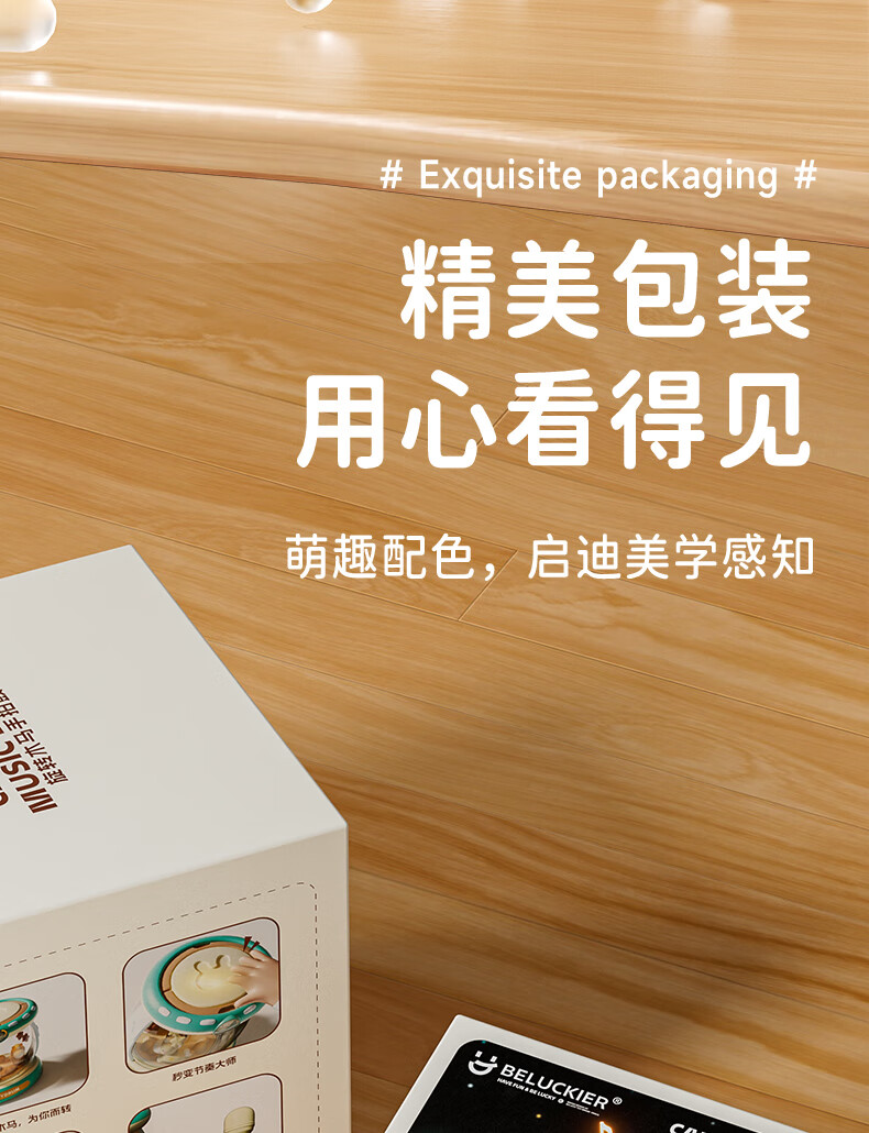 bc4122ee0876ec57.jpg