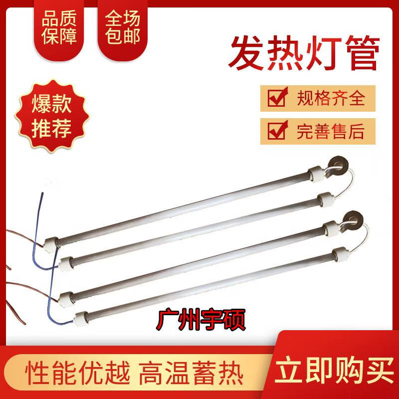 f719fc7a60e22b94.jpg
