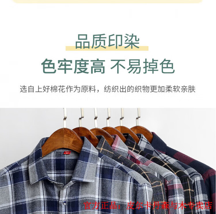 2e584837ab6b34b2.jpg