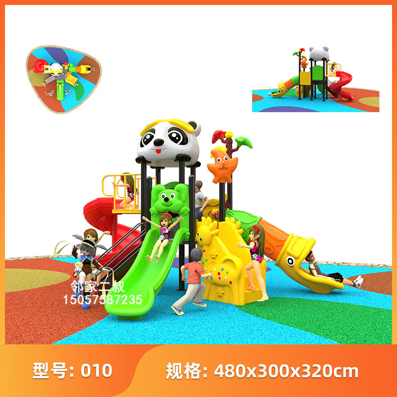 703736e34d074c07.jpg