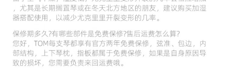 edeaa5553751ed29.jpg