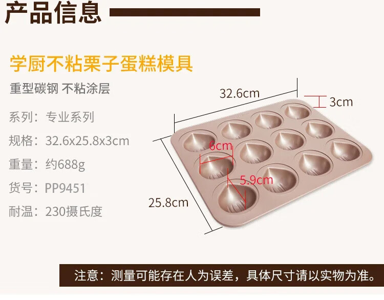 f1d29260-96ec-4b36-b94f-55009e1d6860.jpe