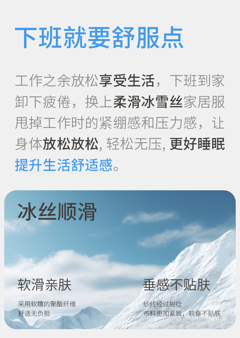 b882d98f69b2c0b9.jpg