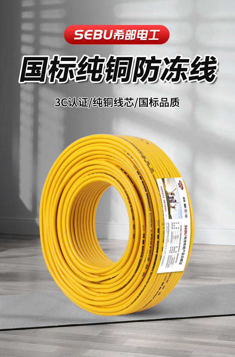b882d98f69b2c0b9.jpg