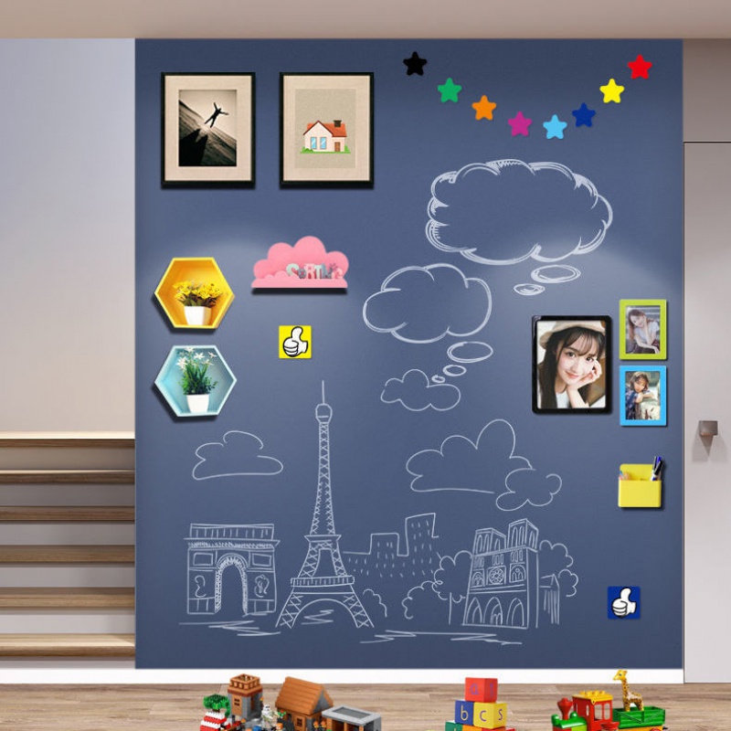 磁性黑板墙贴家用画画小黑板学生可擦写儿童涂鸦挂式磁力软白板贴绿板