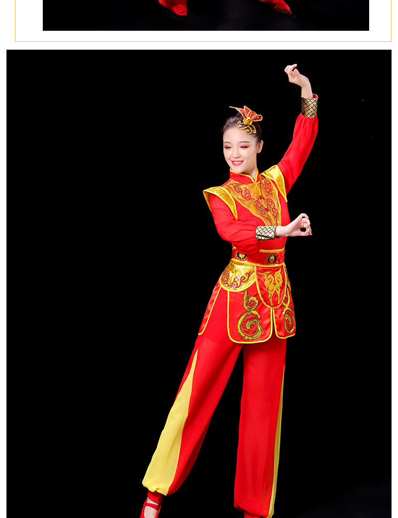 夏天威风锣鼓服装新款锣鼓队服喜庆中老年打腰鼓服装开场舞水鼓战鼓