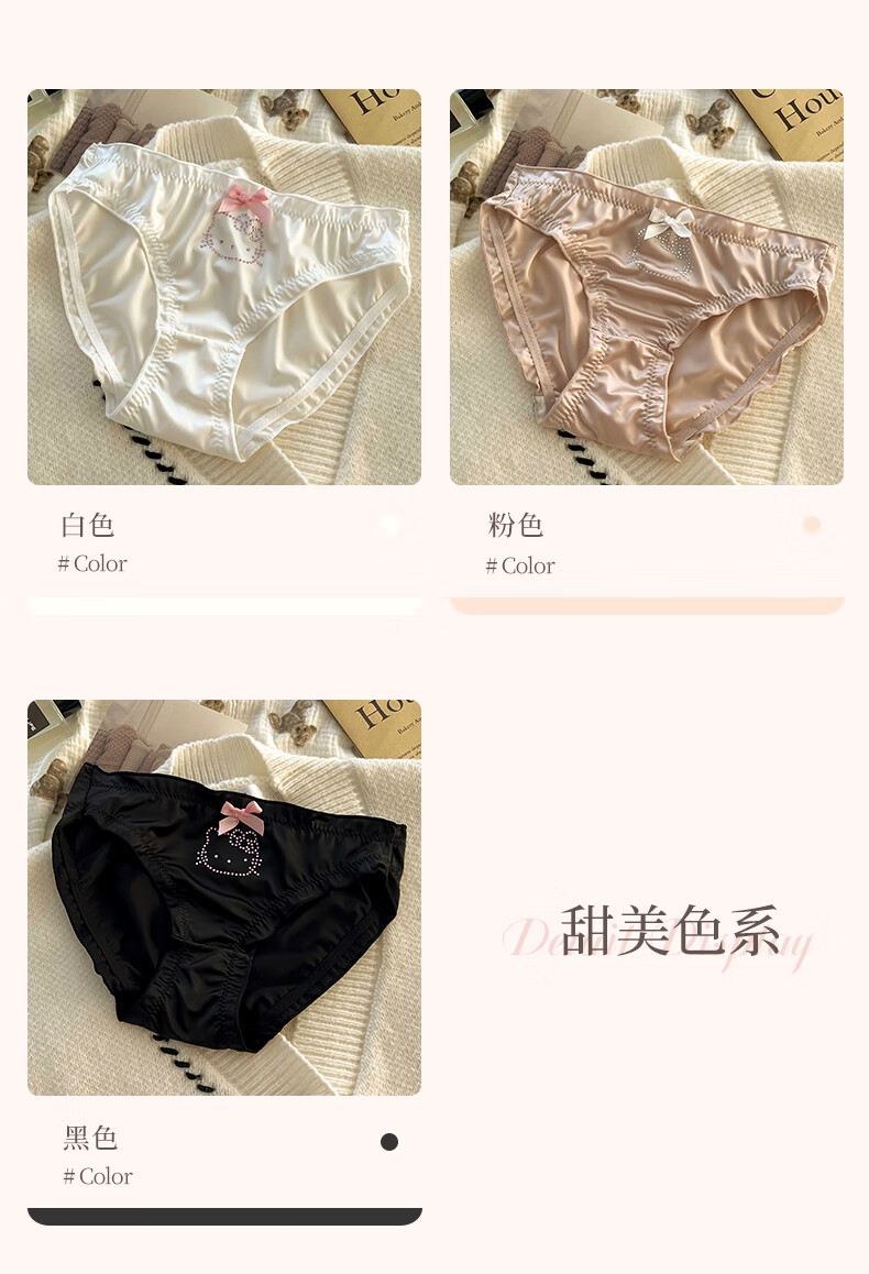 5881270fc85184cc.jpg