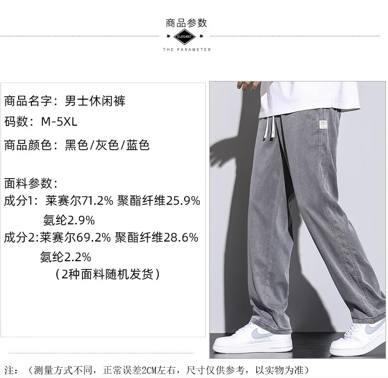 5fcfb778cf72547e.jpg