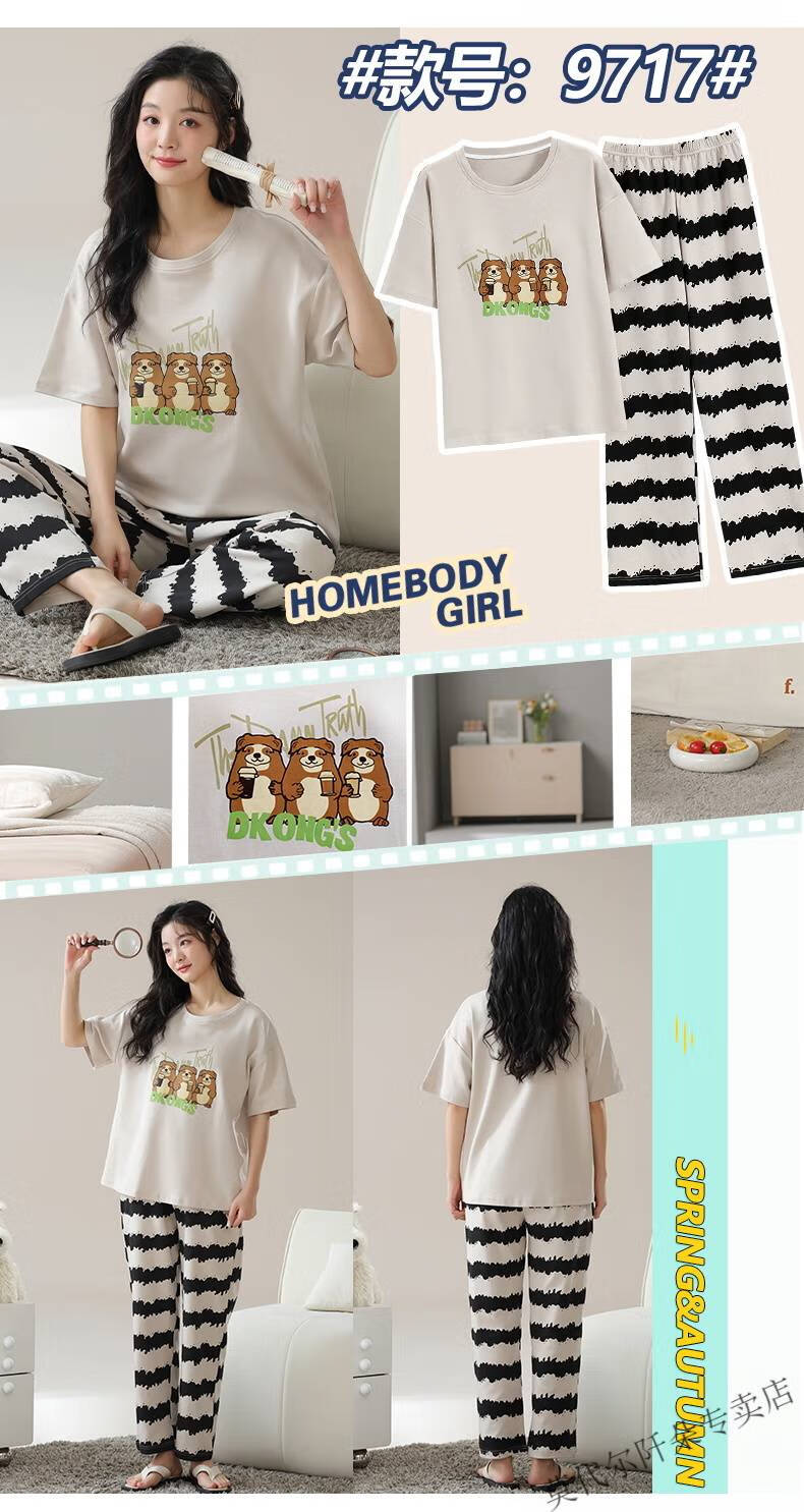 5fcfb778cf72547e.jpg
