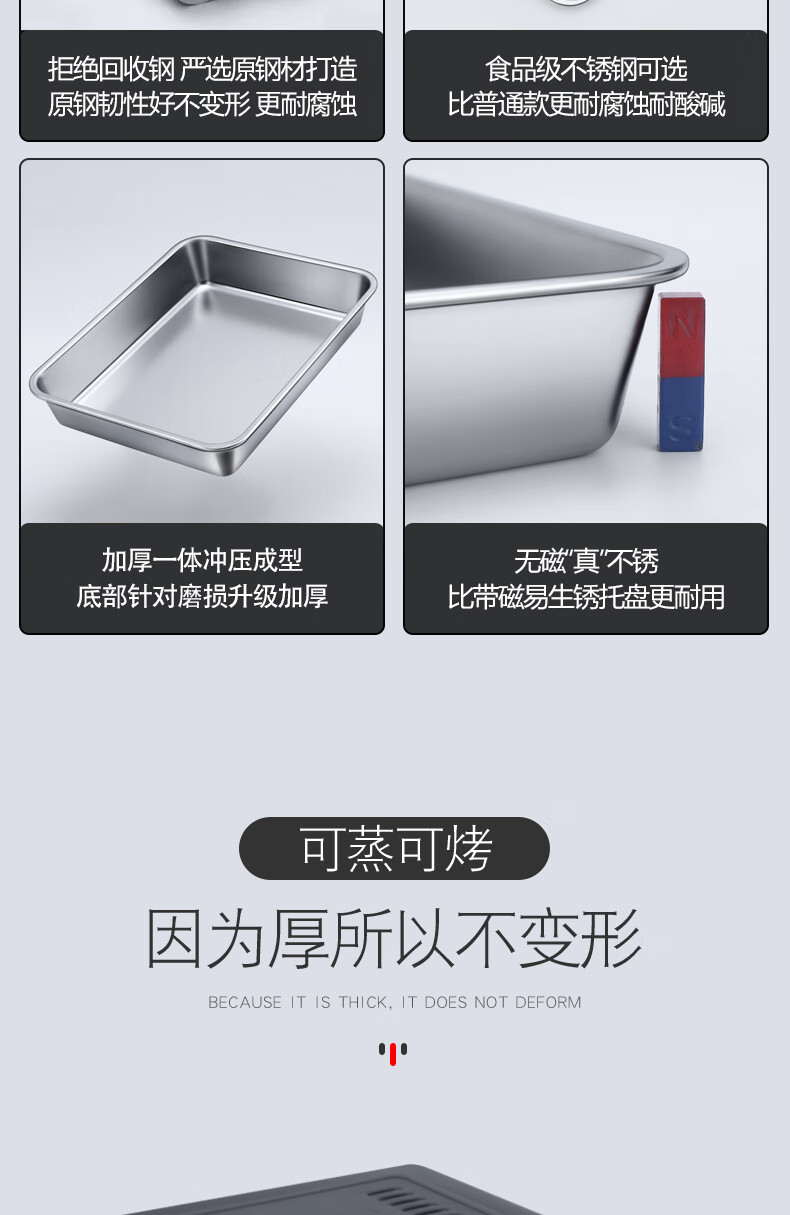 e885429c8317d867.jpg