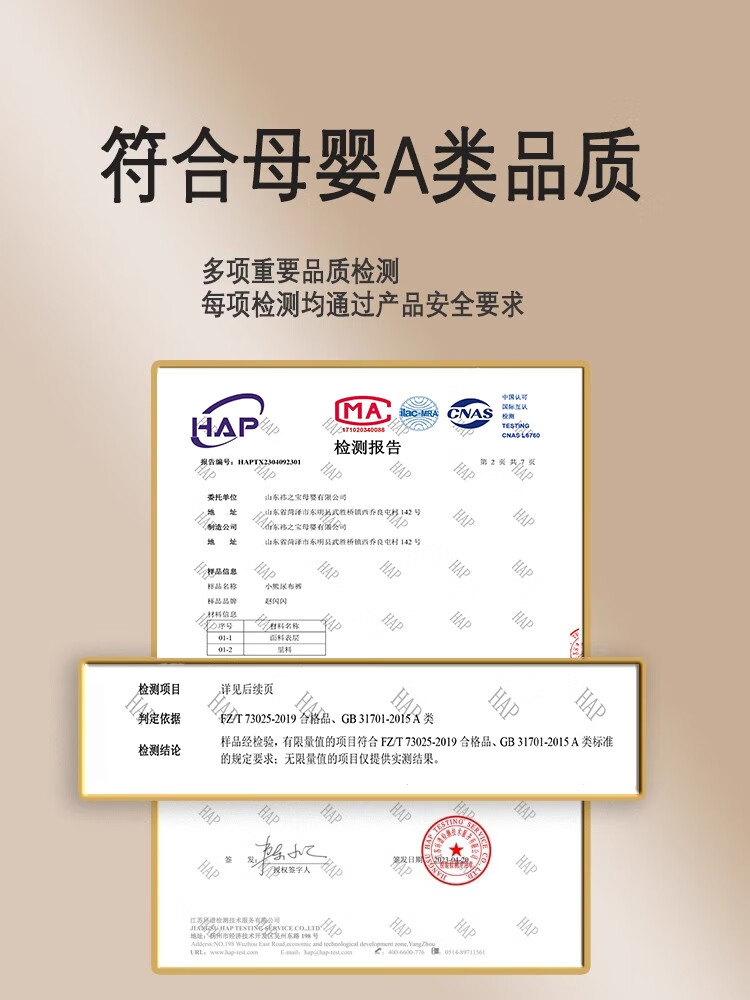e885429c8317d867.jpg