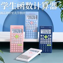 22dfd4ee8023d5f1.jpg