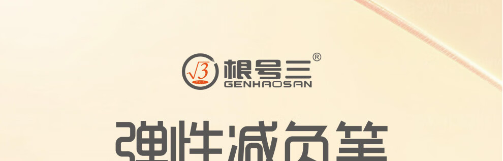 1951b9f0bcc47a97.jpg