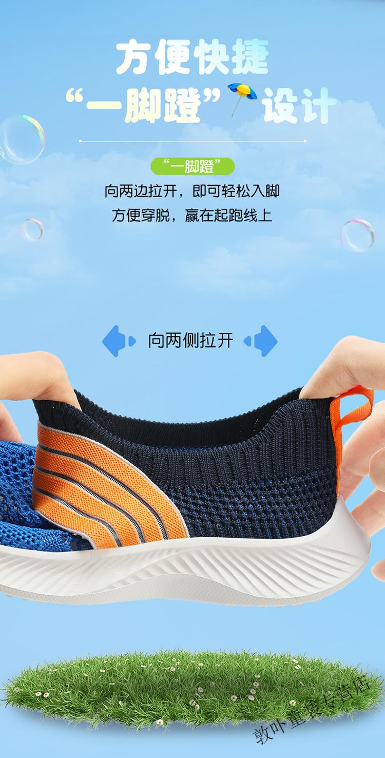 ff934b364bb49277.jpg