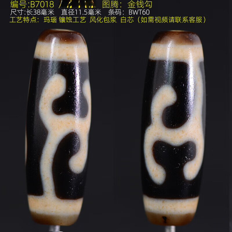 196de0167d21699f.jpg