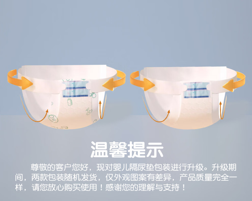 c486786790ce2310.jpg