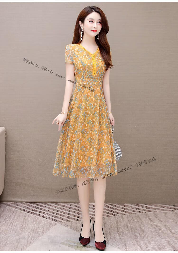 c9ce686a29d3fd42.jpg