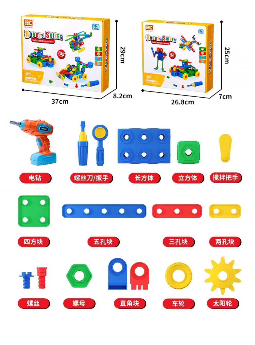 58448a2379d90df4.jpg