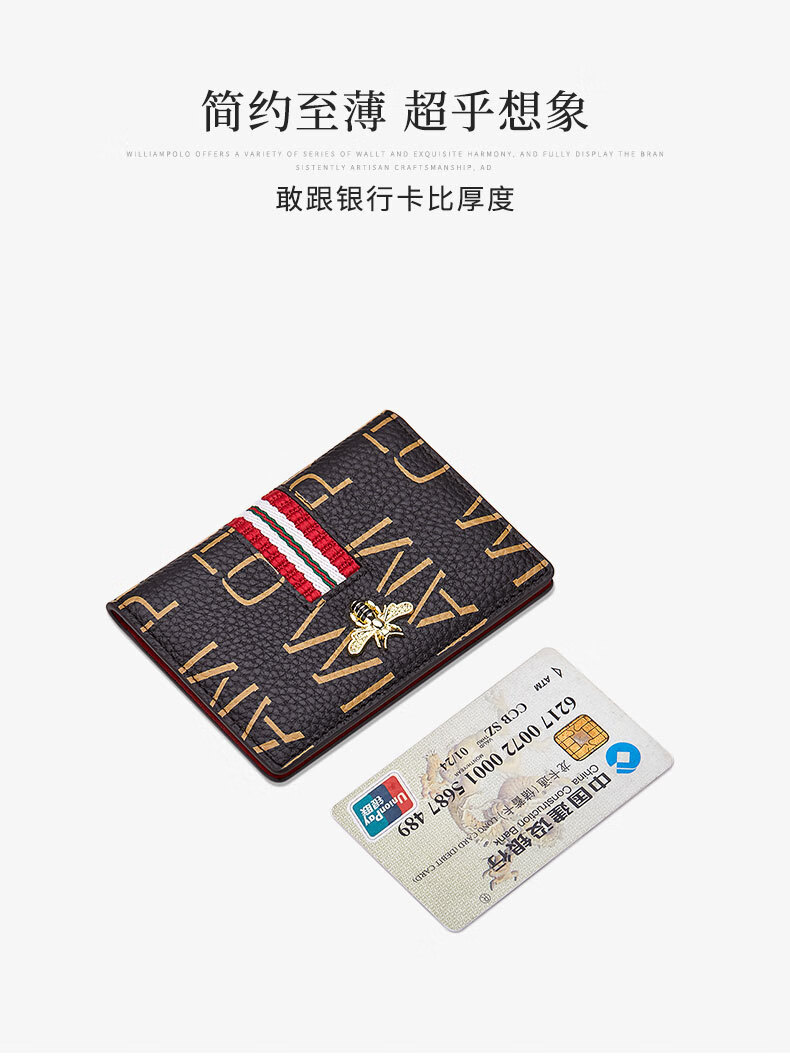 精品描述_05.jpg?x-oss-process=image/format,png