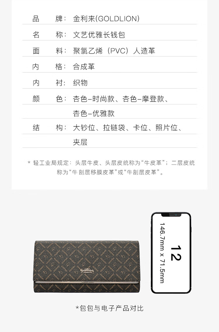 22e3ddd1397be8c9.jpg