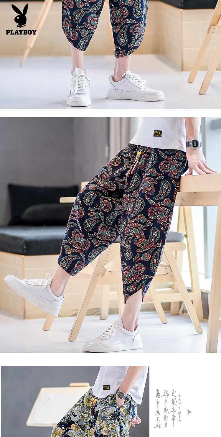 fd28508b1961d7c0.jpg