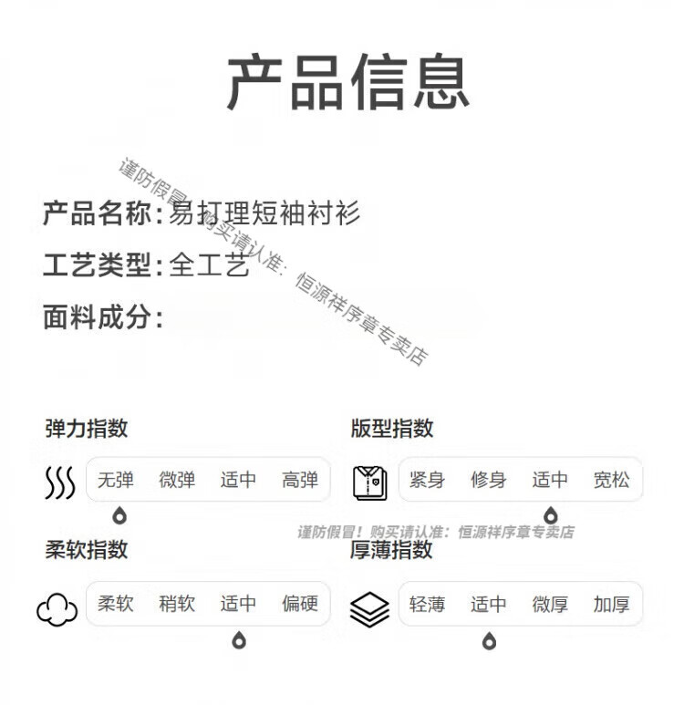 b9328129e843e14e.jpg