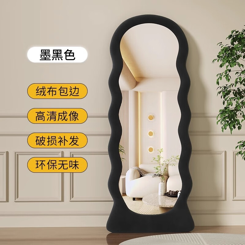ddf7213e-99e6-4323-9d7d-67ba63c5fd65.jpe