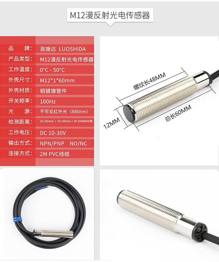 a00abff50c68204e.jpg