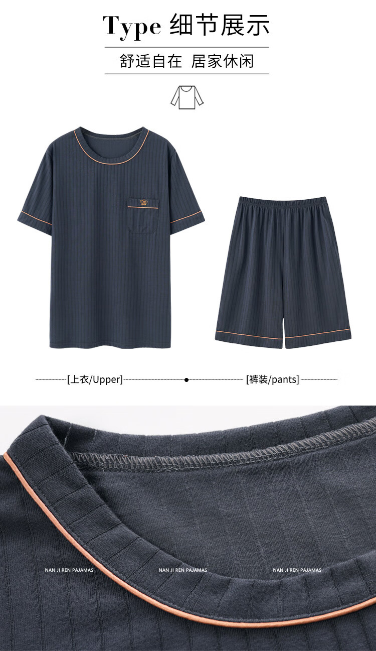 c3c86a4fb61e1654.jpg