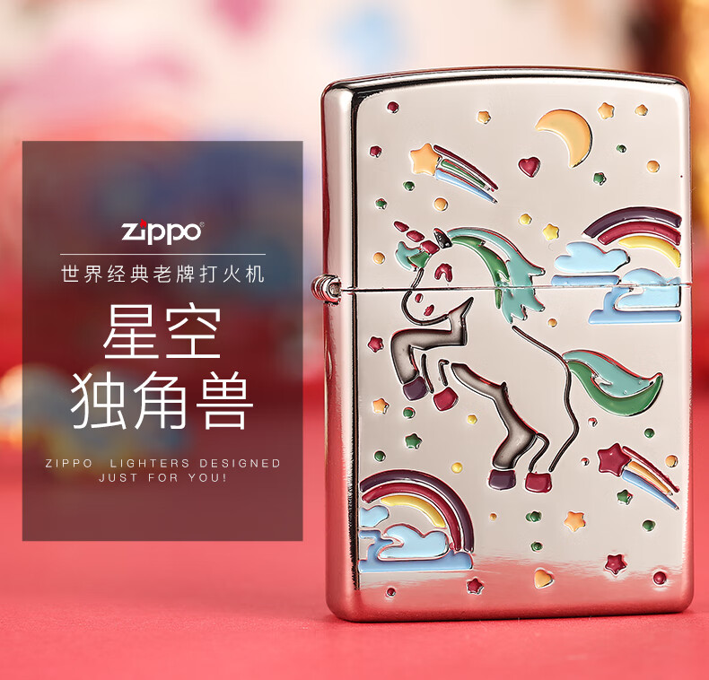 773f770e5edc0732.jpg