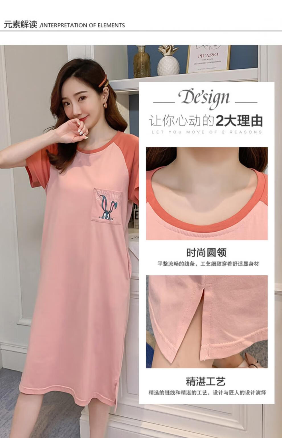 1f9decb8d75a06a0.jpg