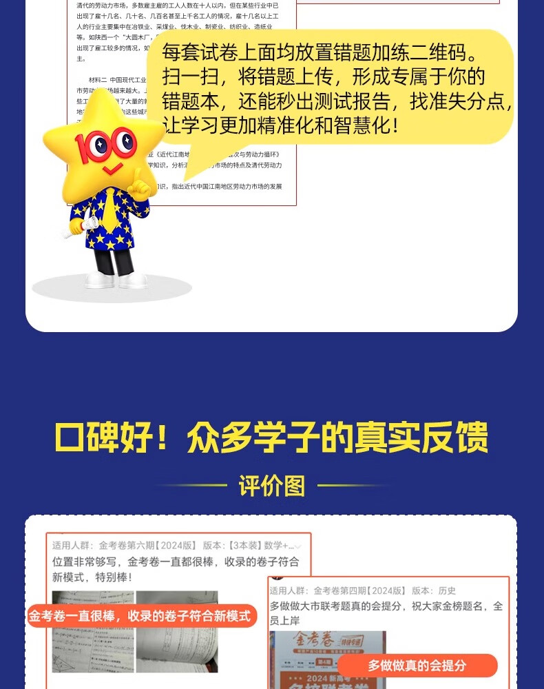 1f9decb8d75a06a0.jpg