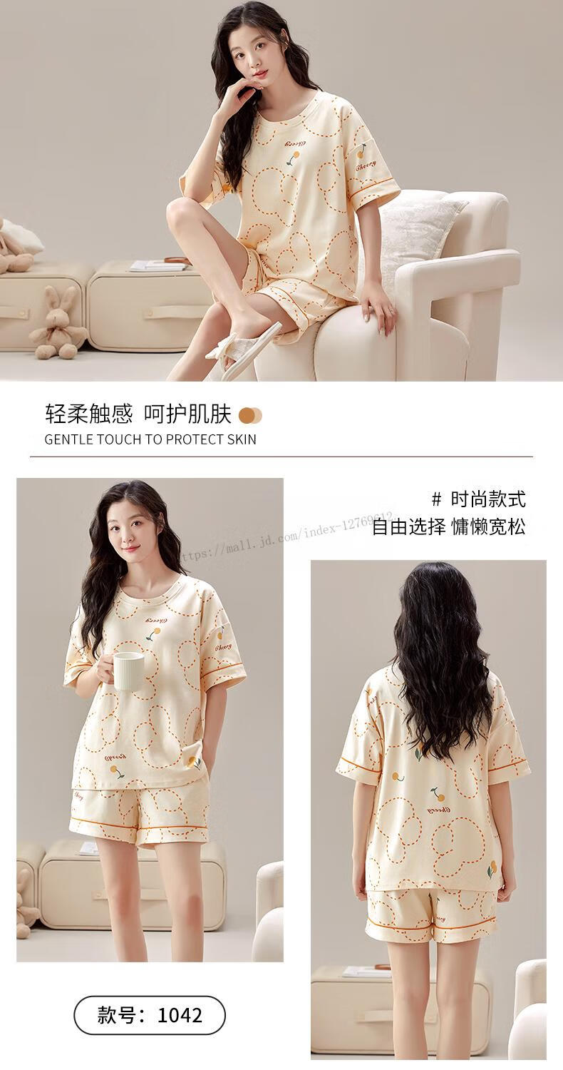 c3d8afd976484327.jpg' style=