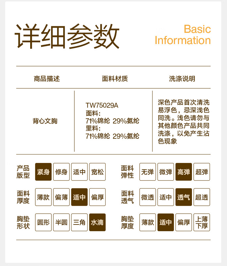 c97159beb58c667e.jpg