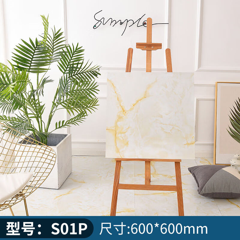 69b9a97e-150a-49bf-8a0c-7e49c24e351e.jpe