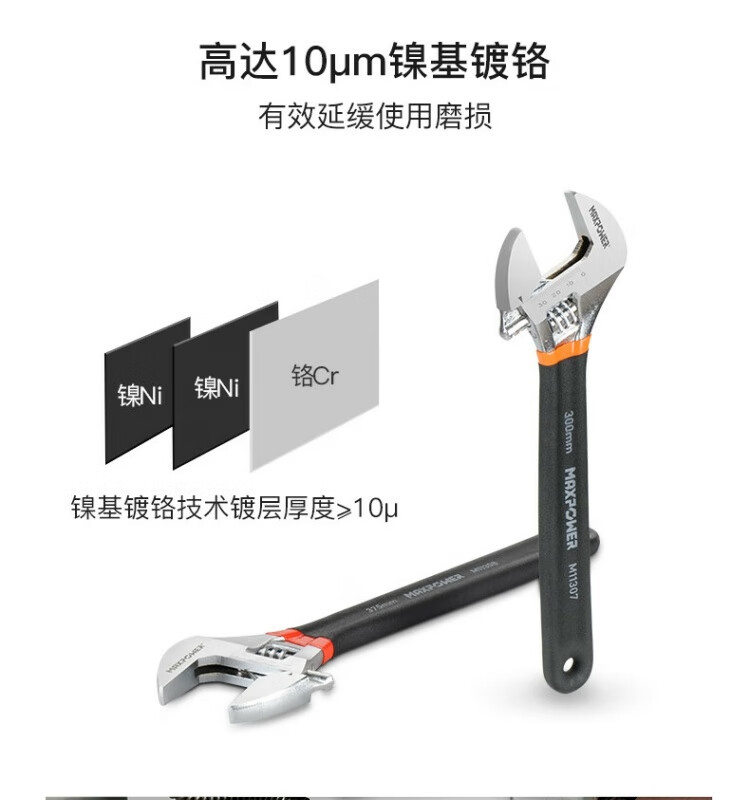 9826fecf-4b02-480f-8ef7-325fe70edd68.jpe