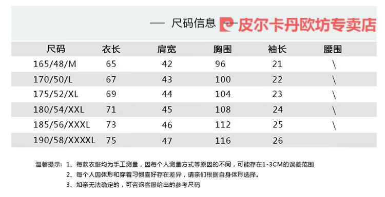 41712f975c9641cd.jpg