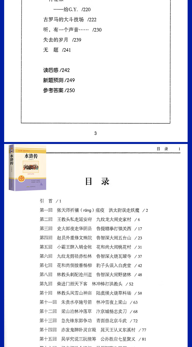2c03f9bde7321ce9.jpg