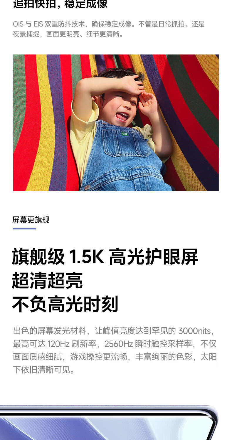 4feee5864f4dc351.jpg