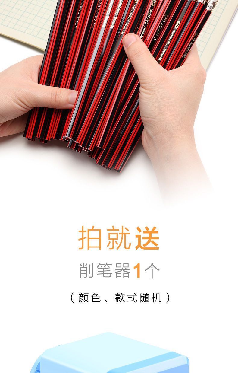 0e947cf58449da21.jpg
