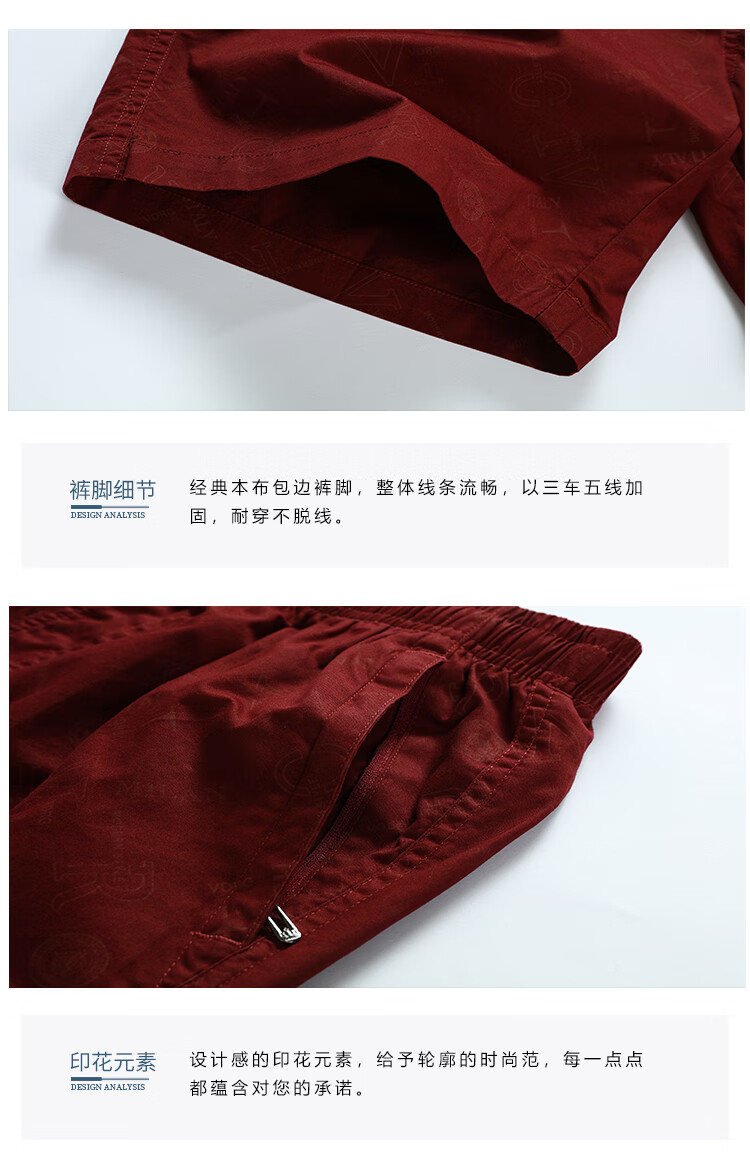 d80a9c5b09b3b212.jpg