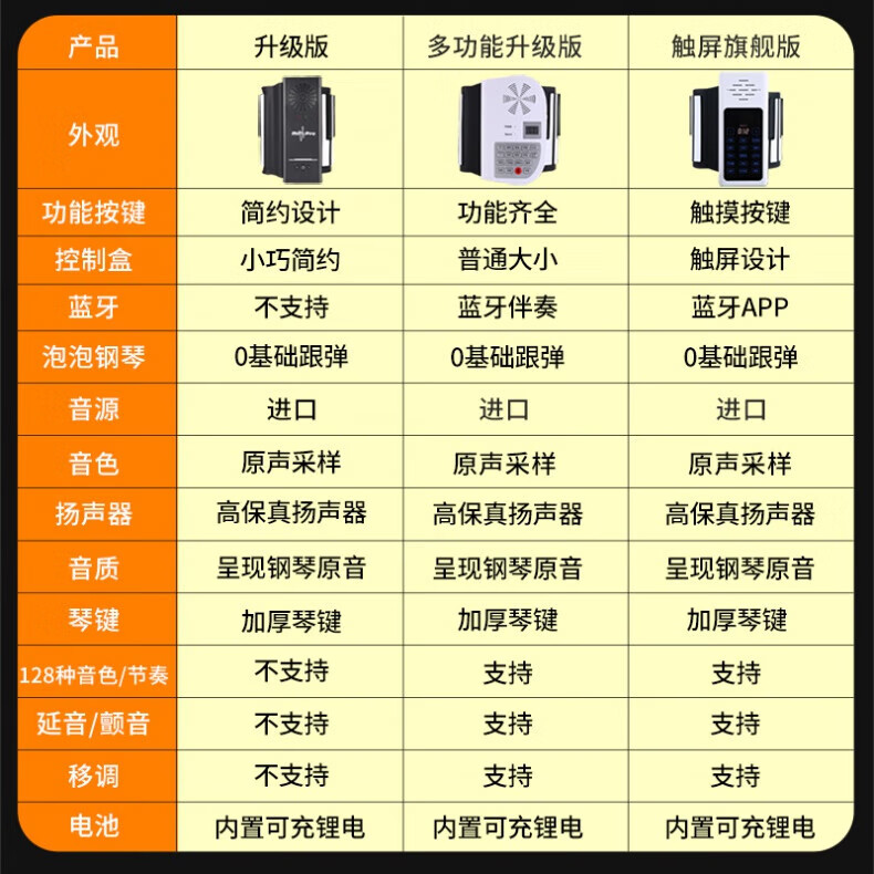 ff9180a53a6be6f1.jpg