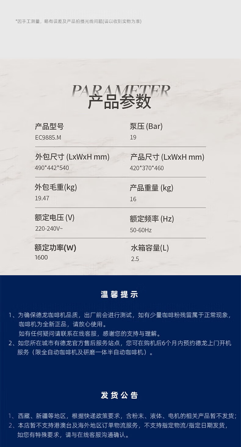 b5573fe4370764d9.jpg