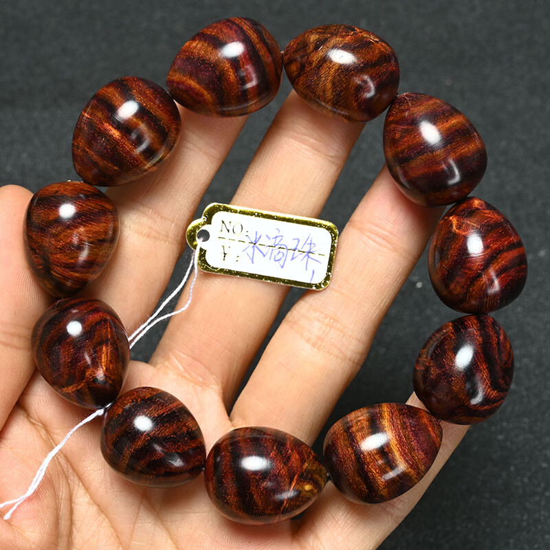 d19f294cd7ad9ef9.jpg